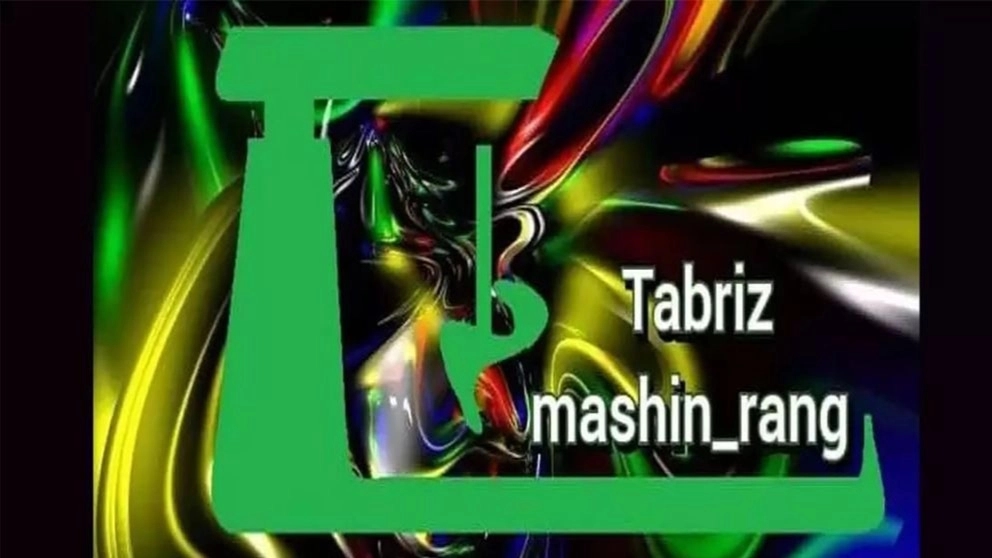 Tebriz arabası